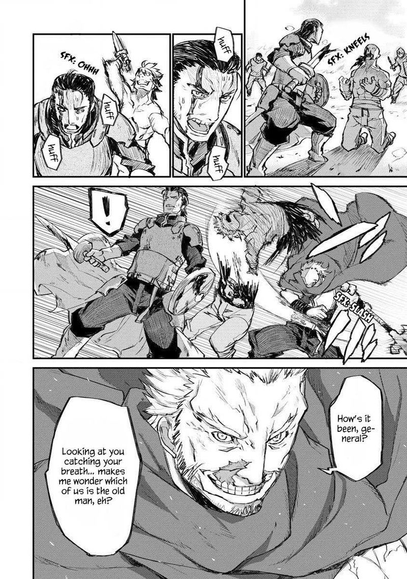 Lion Coeur Senki Chapter 11 - Page 10