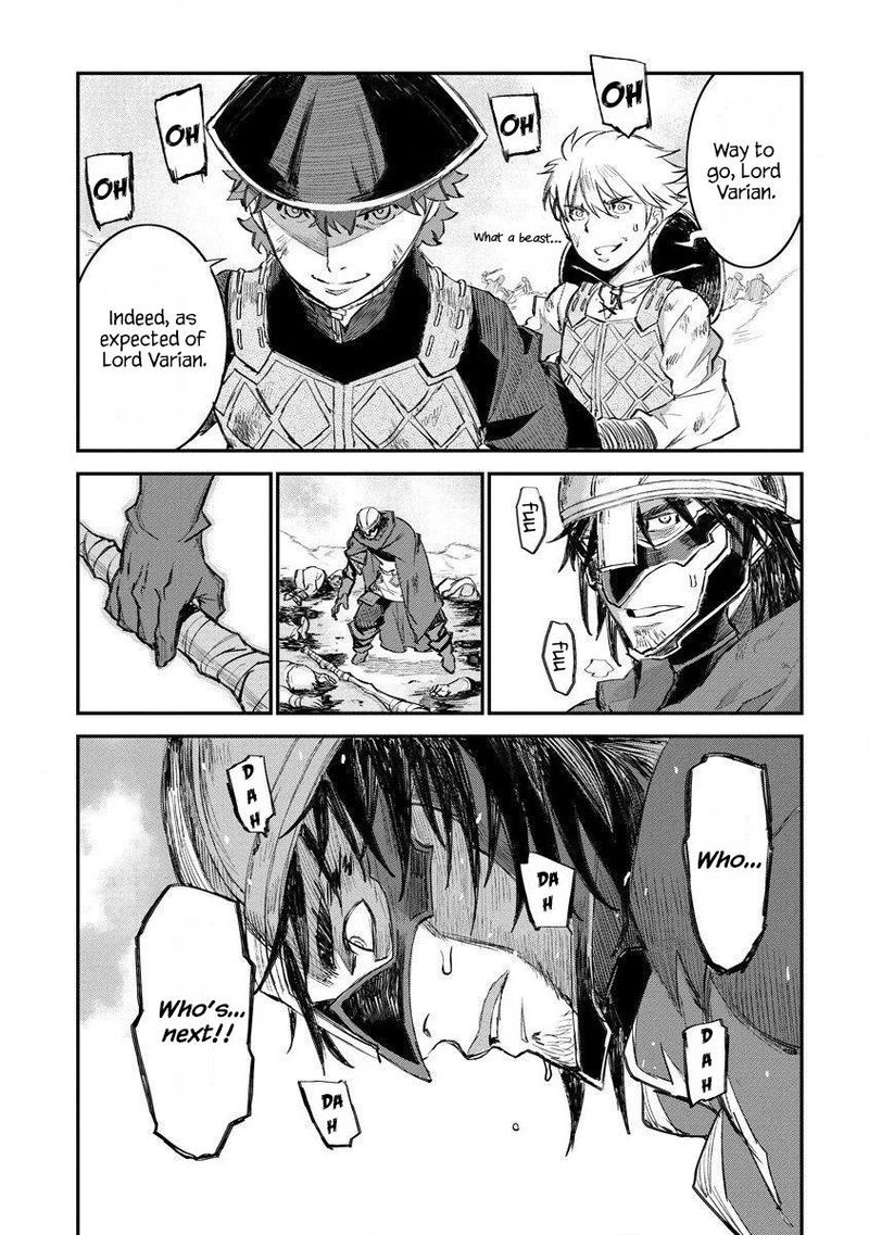 Lion Coeur Senki Chapter 11 - Page 19