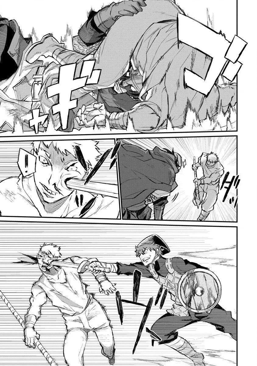 Lion Coeur Senki Chapter 12 - Page 16