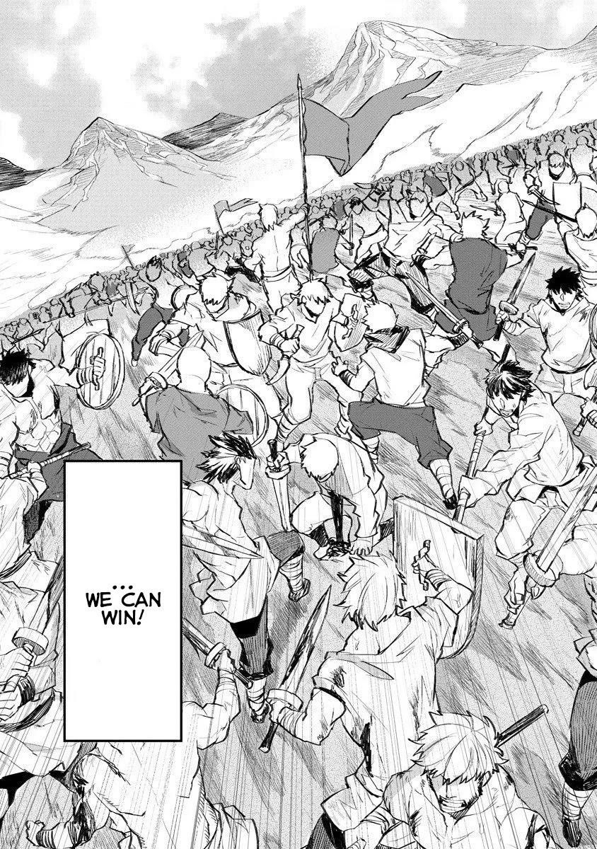 Lion Coeur Senki Chapter 12 - Page 22