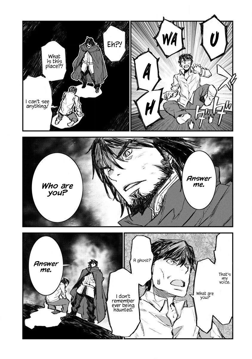 Lion Coeur Senki Chapter 12 - Page 3