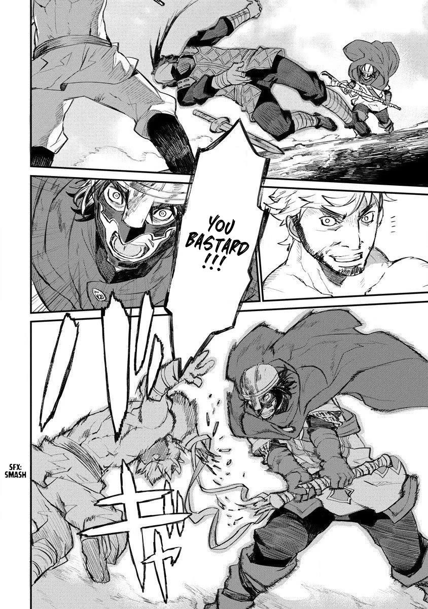 Lion Coeur Senki Chapter 13 - Page 12