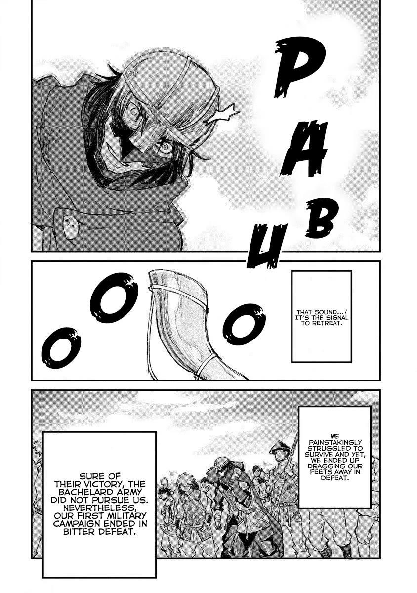 Lion Coeur Senki Chapter 13 - Page 14