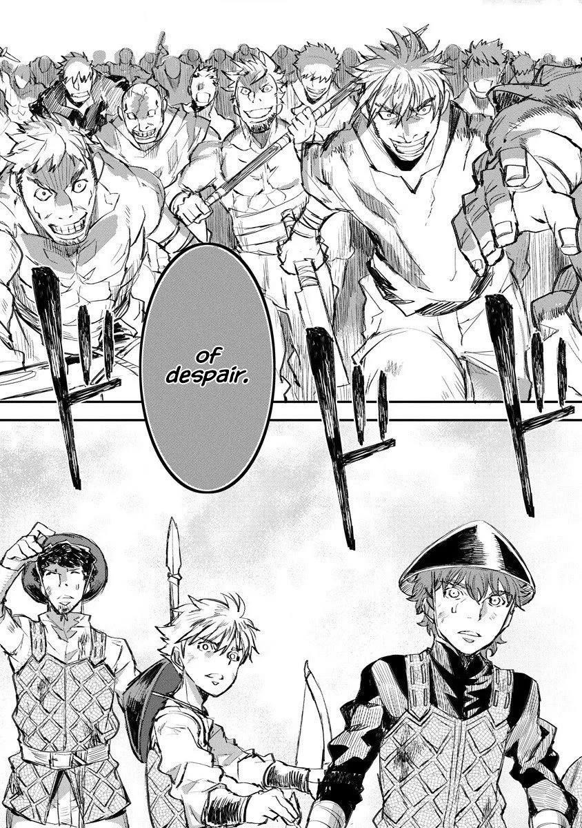 Lion Coeur Senki Chapter 13 - Page 7