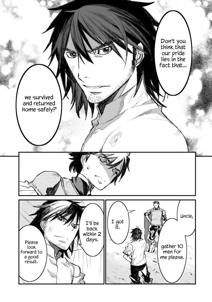 Lion Coeur Senki Chapter 14 - Page 9