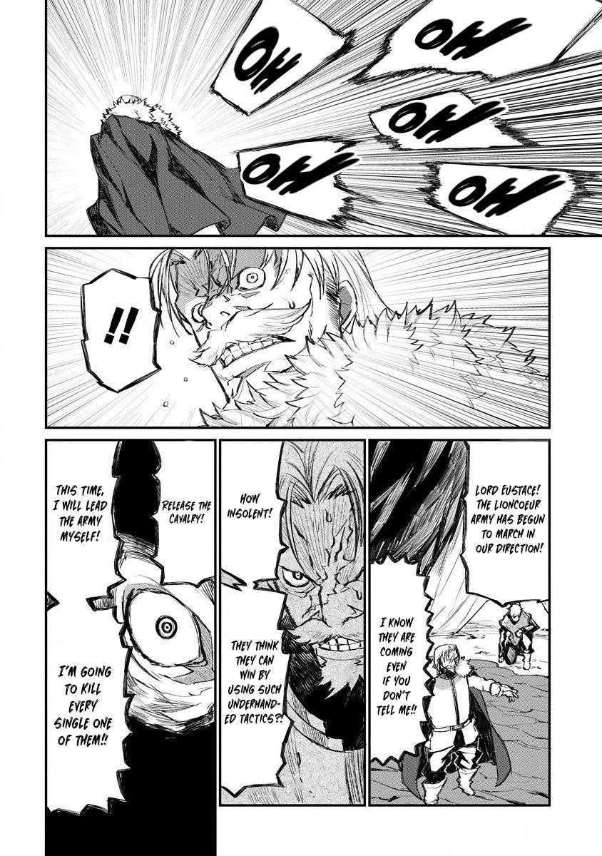 Lion Coeur Senki Chapter 15 - Page 12