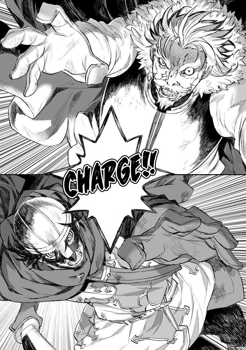 Lion Coeur Senki Chapter 15 - Page 13