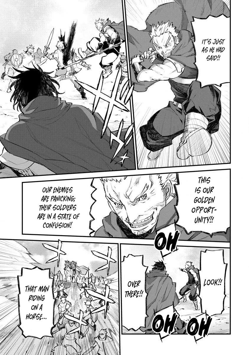 Lion Coeur Senki Chapter 15 - Page 21