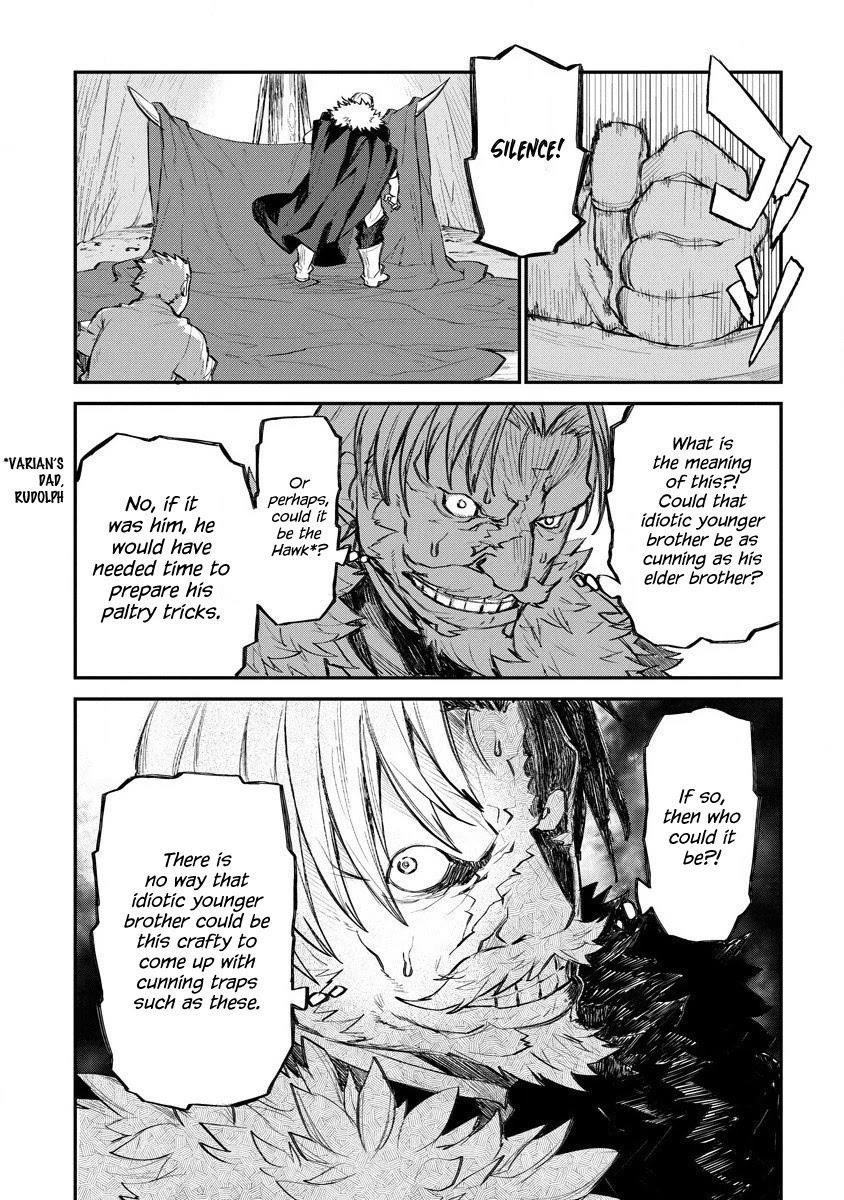 Lion Coeur Senki Chapter 15 - Page 3