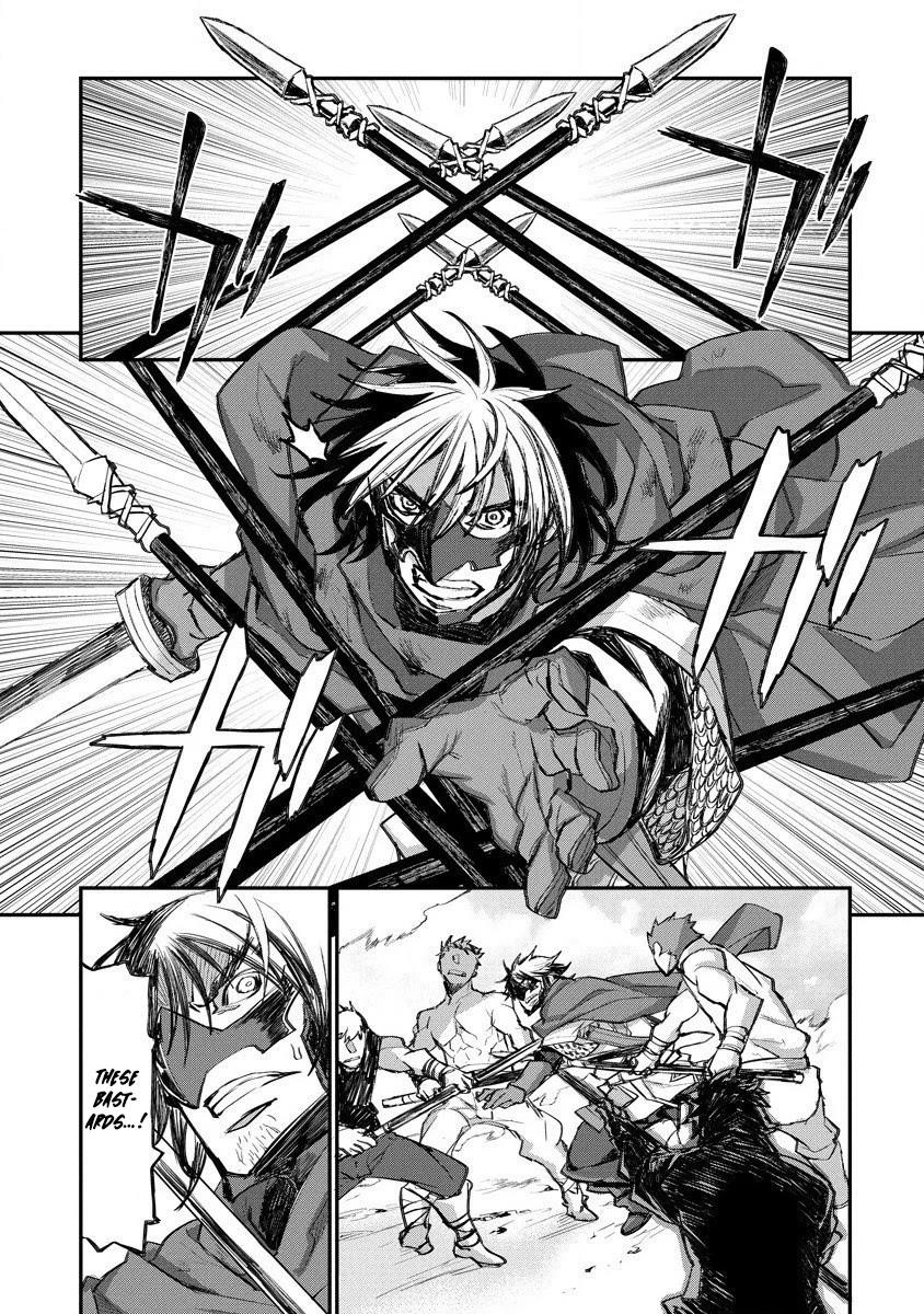 Lion Coeur Senki Chapter 16 - Page 17