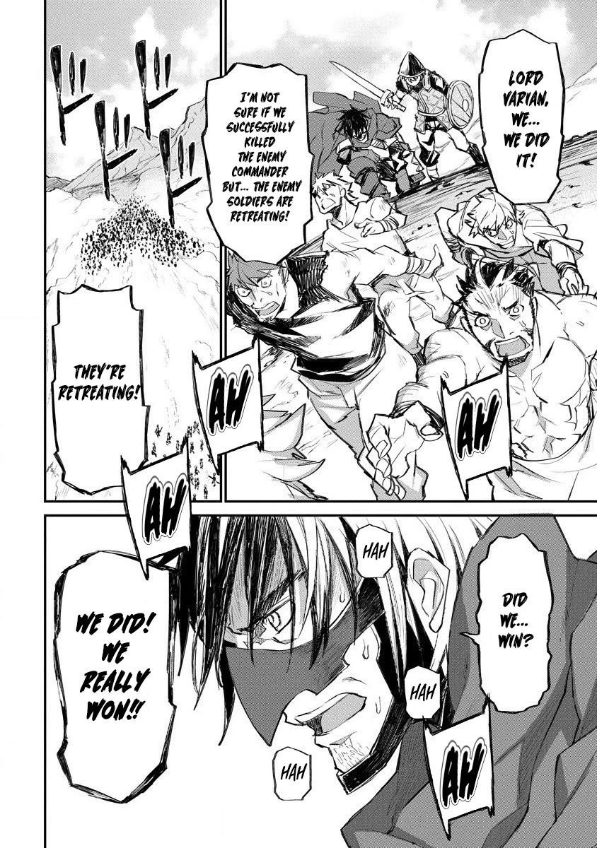 Lion Coeur Senki Chapter 16 - Page 22