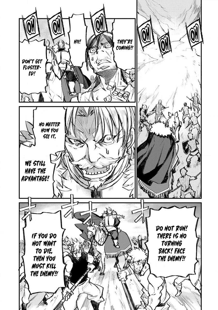 Lion Coeur Senki Chapter 16 - Page 7