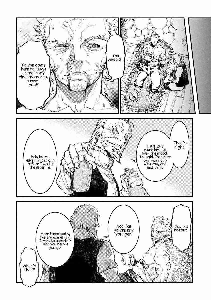 Lion Coeur Senki Chapter 17 - Page 10