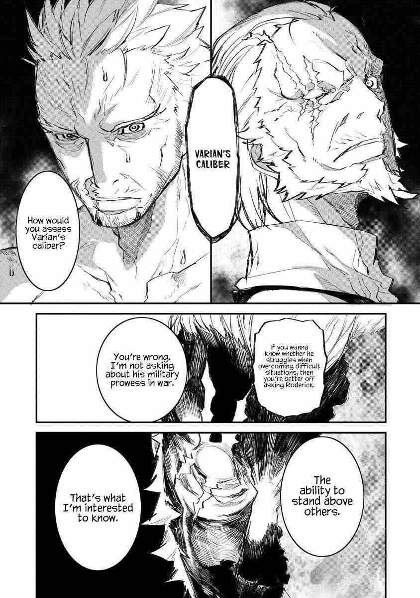 Lion Coeur Senki Chapter 17 - Page 11