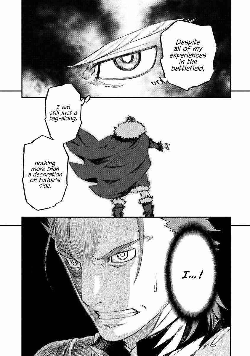 Lion Coeur Senki Chapter 17 - Page 21