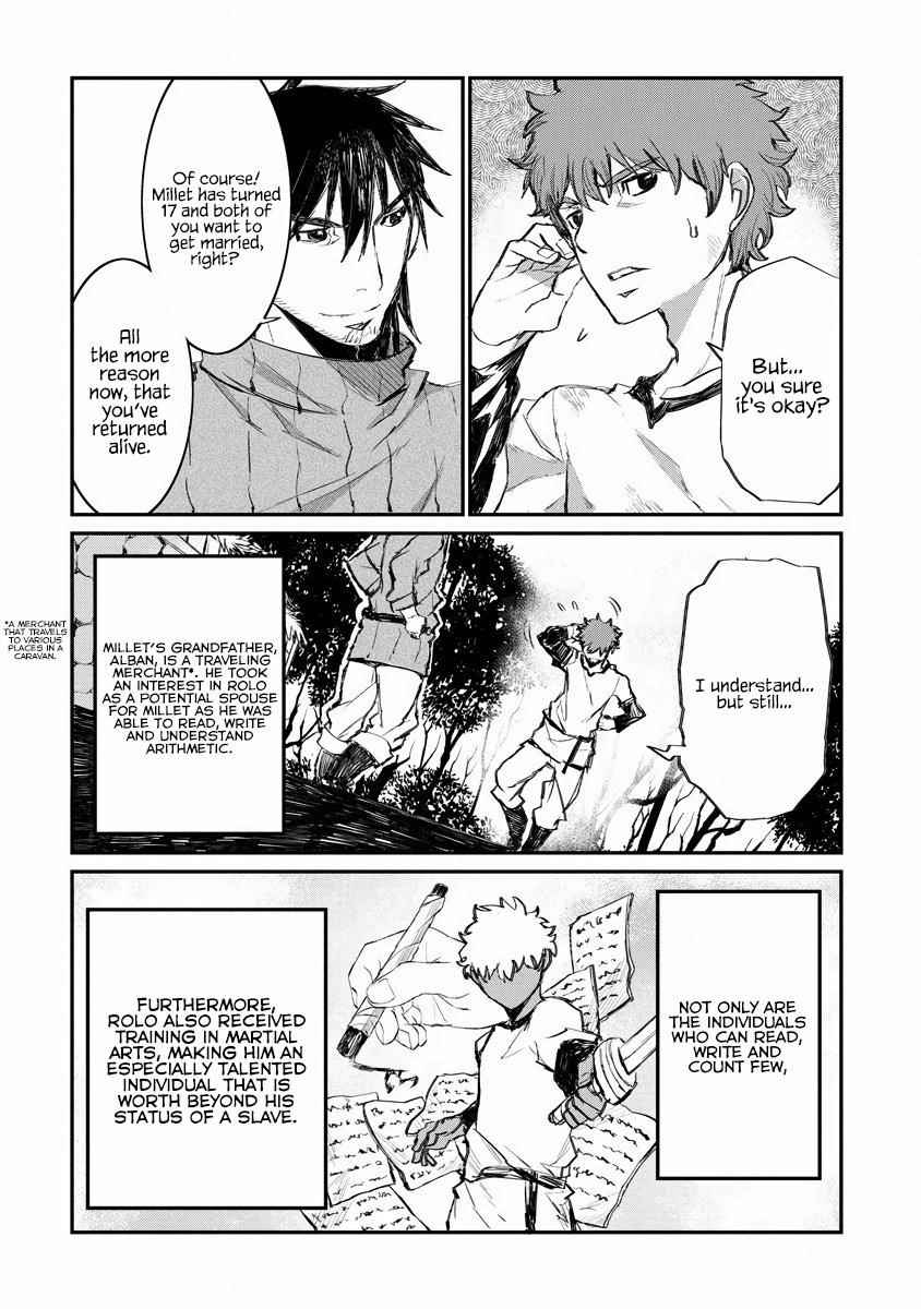 Lion Coeur Senki Chapter 18 - Page 12