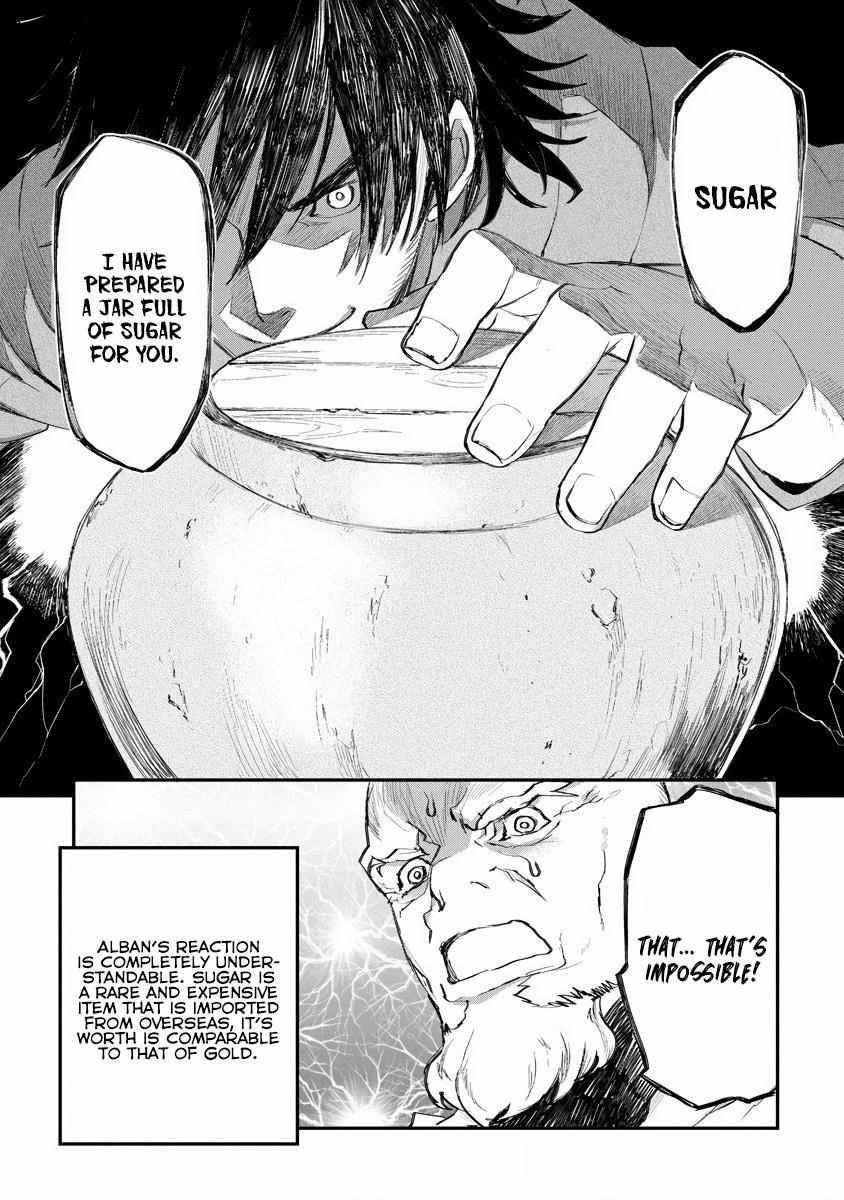 Lion Coeur Senki Chapter 18 - Page 15