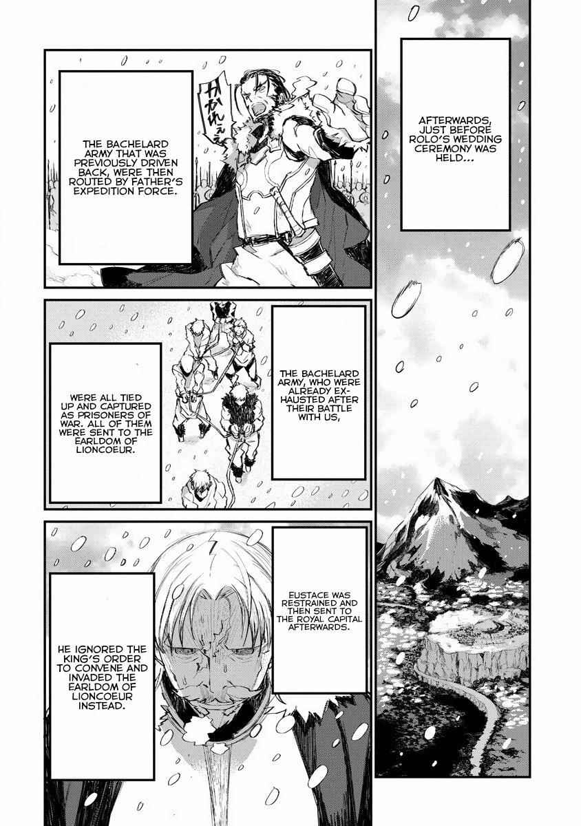 Lion Coeur Senki Chapter 18 - Page 22