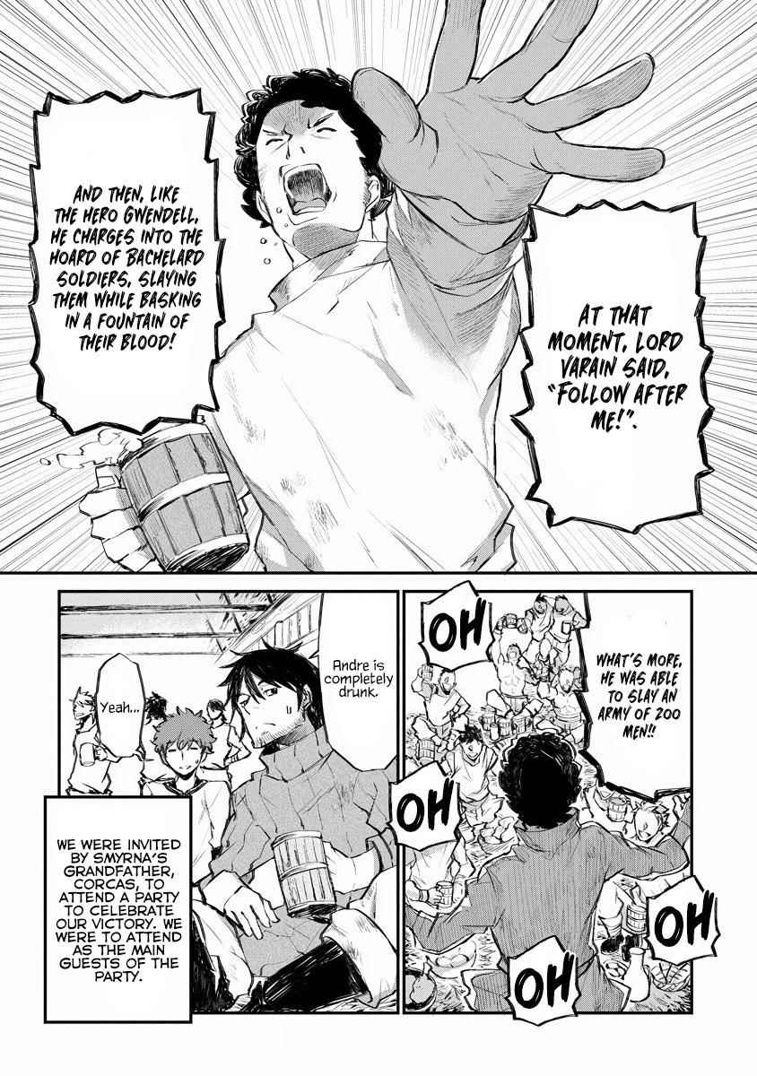 Lion Coeur Senki Chapter 18 - Page 6