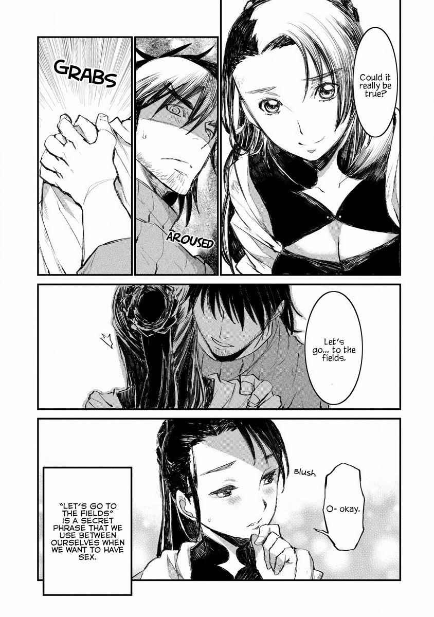 Lion Coeur Senki Chapter 18 - Page 9