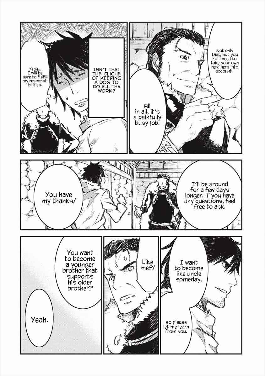 Lion Coeur Senki Chapter 19 - Page 15