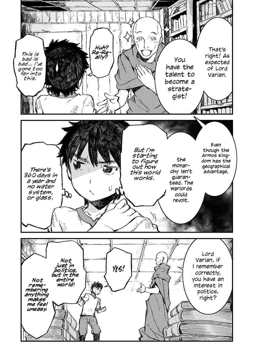 Lion Coeur Senki Chapter 2 - Page 12