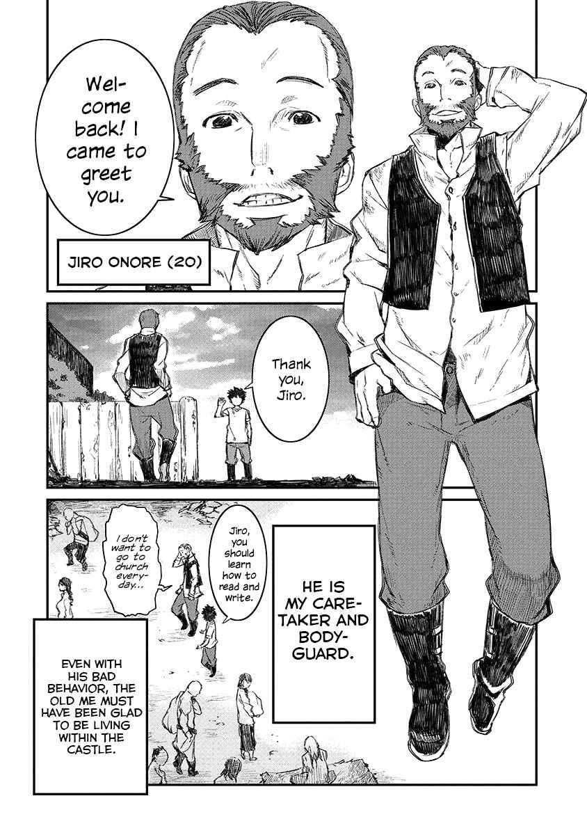 Lion Coeur Senki Chapter 2 - Page 14