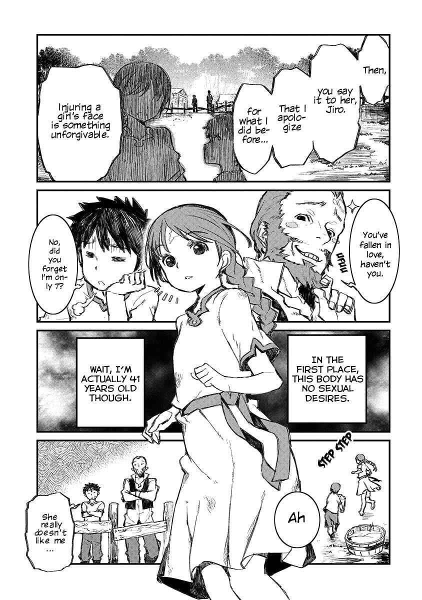 Lion Coeur Senki Chapter 2 - Page 21