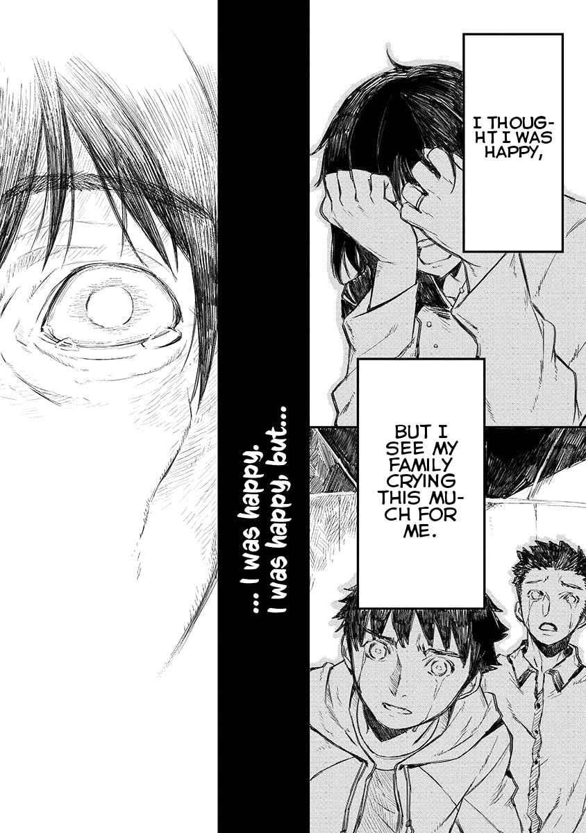 Lion Coeur Senki Chapter 2 - Page 4