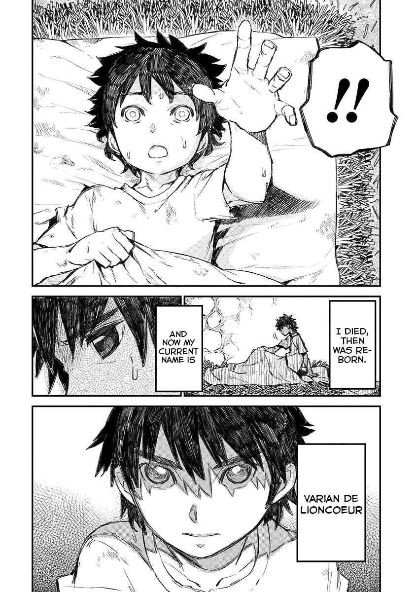 Lion Coeur Senki Chapter 2 - Page 8