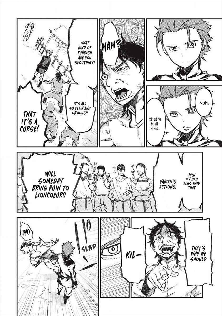 Lion Coeur Senki Chapter 21 - Page 10