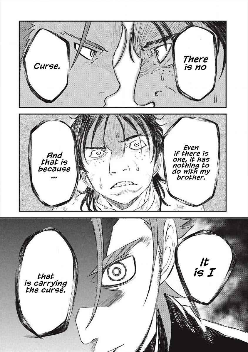 Lion Coeur Senki Chapter 21 - Page 12