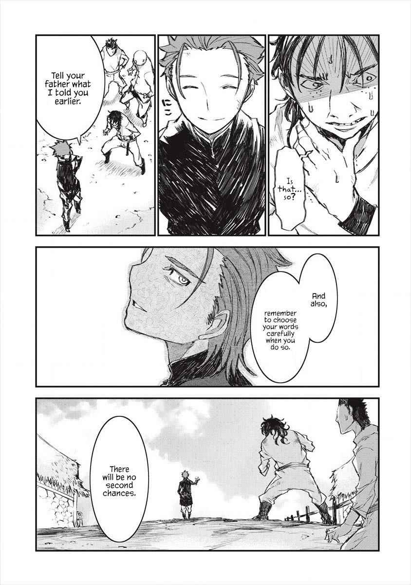 Lion Coeur Senki Chapter 21 - Page 13