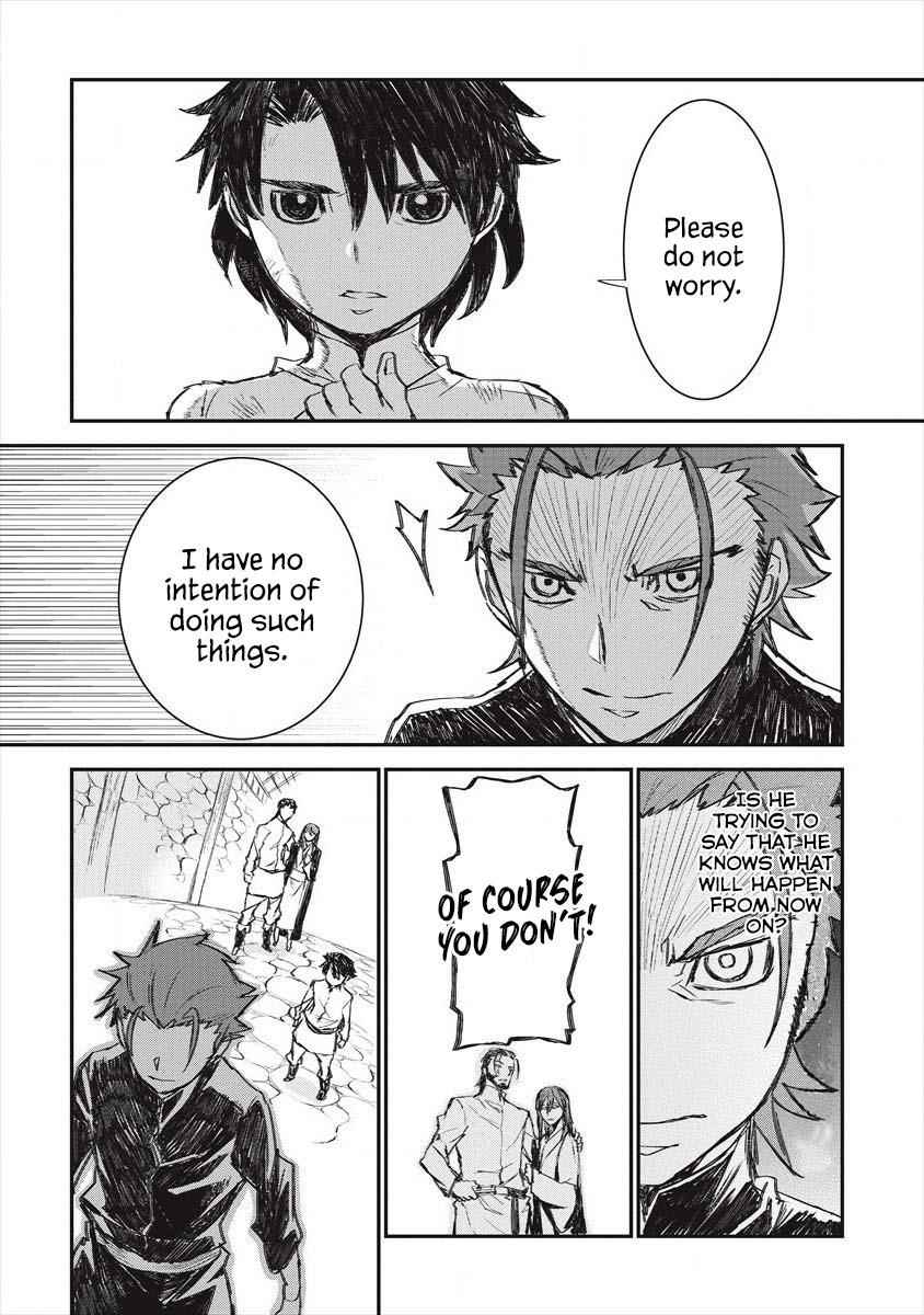 Lion Coeur Senki Chapter 21 - Page 16