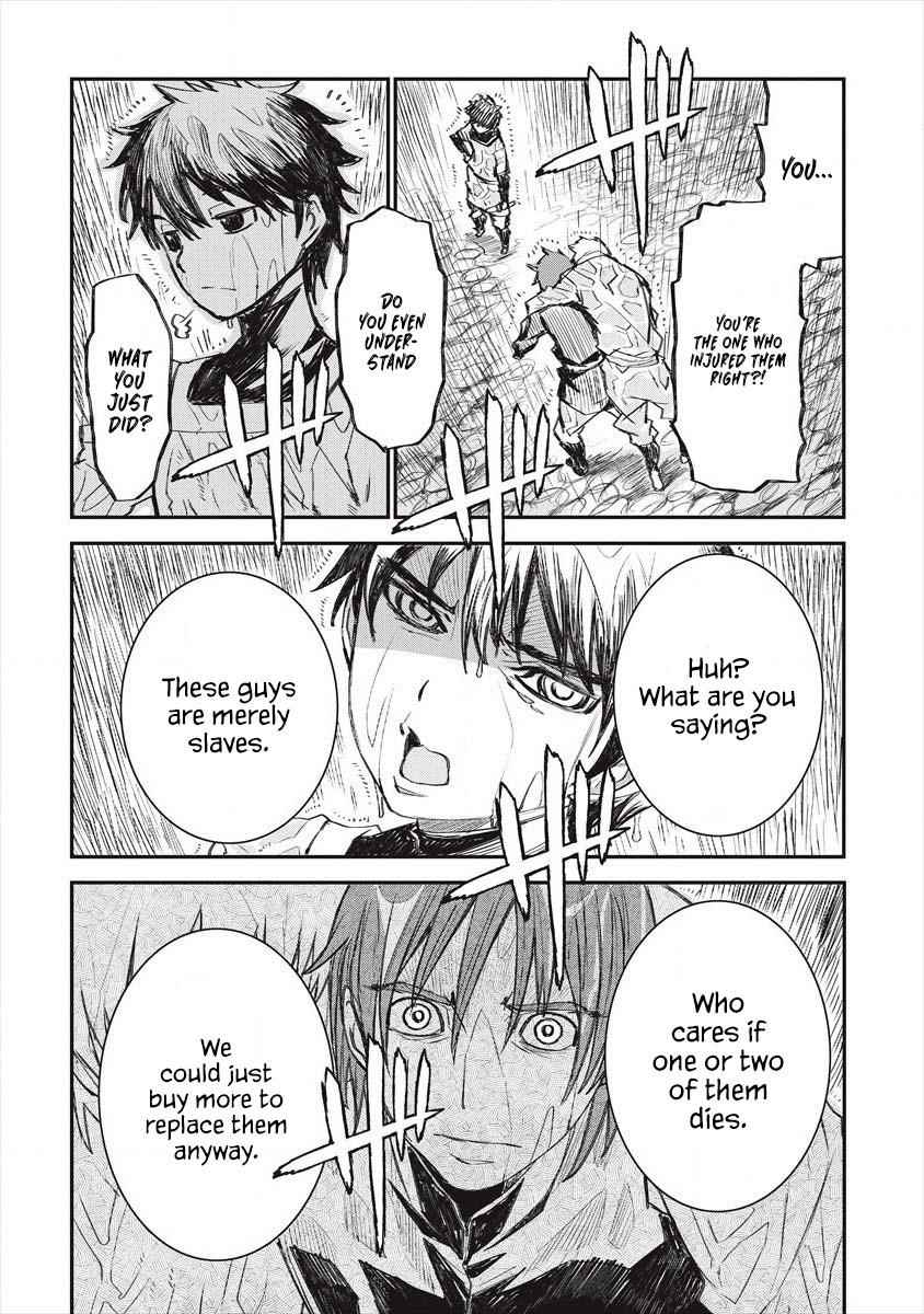 Lion Coeur Senki Chapter 21 - Page 22