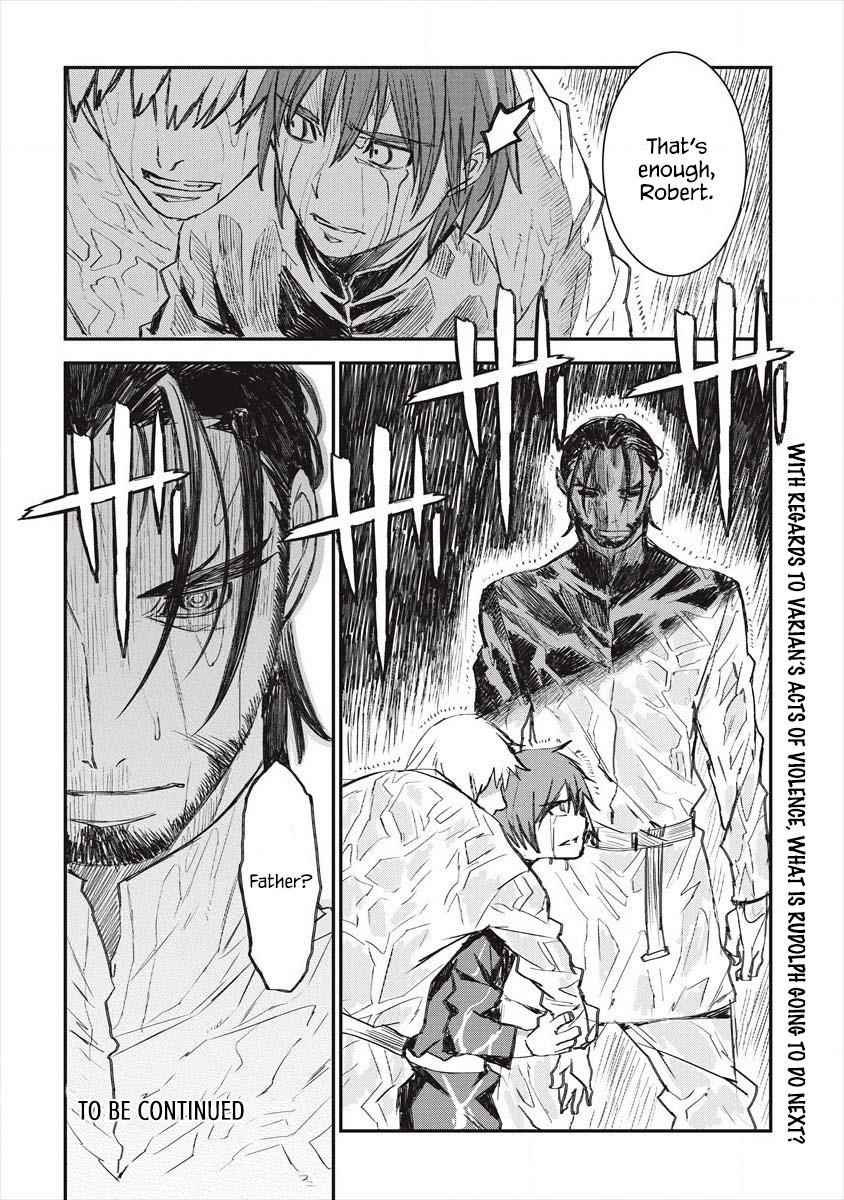 Lion Coeur Senki Chapter 21 - Page 24