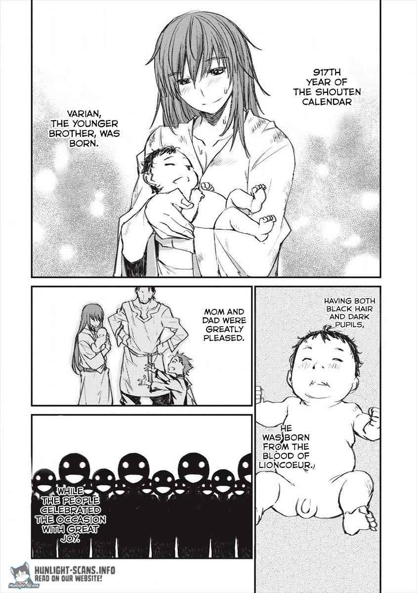 Lion Coeur Senki Chapter 21 - Page 4