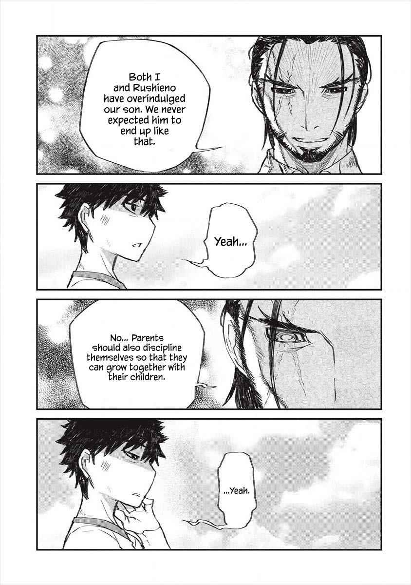 Lion Coeur Senki Chapter 22 - Page 13