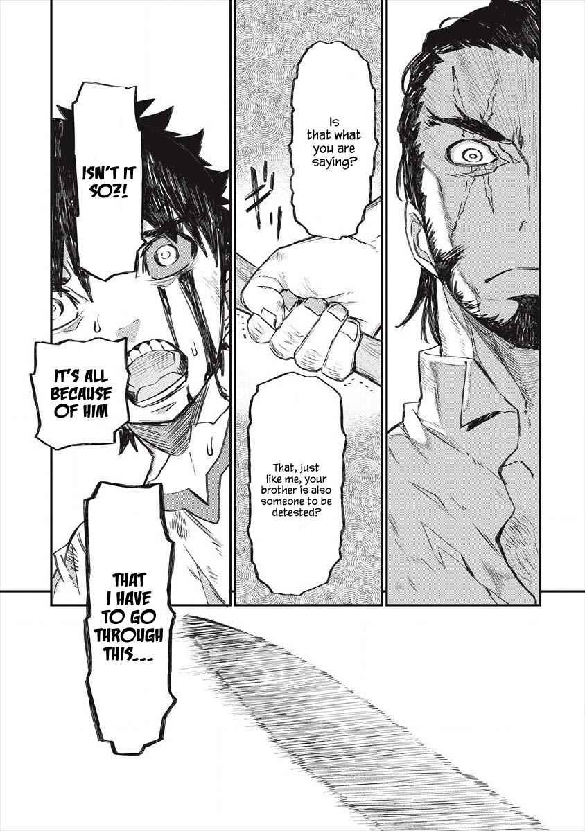 Lion Coeur Senki Chapter 22 - Page 19