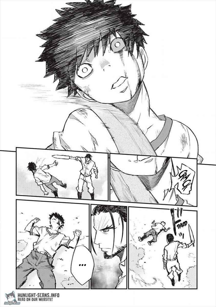 Lion Coeur Senki Chapter 22 - Page 20