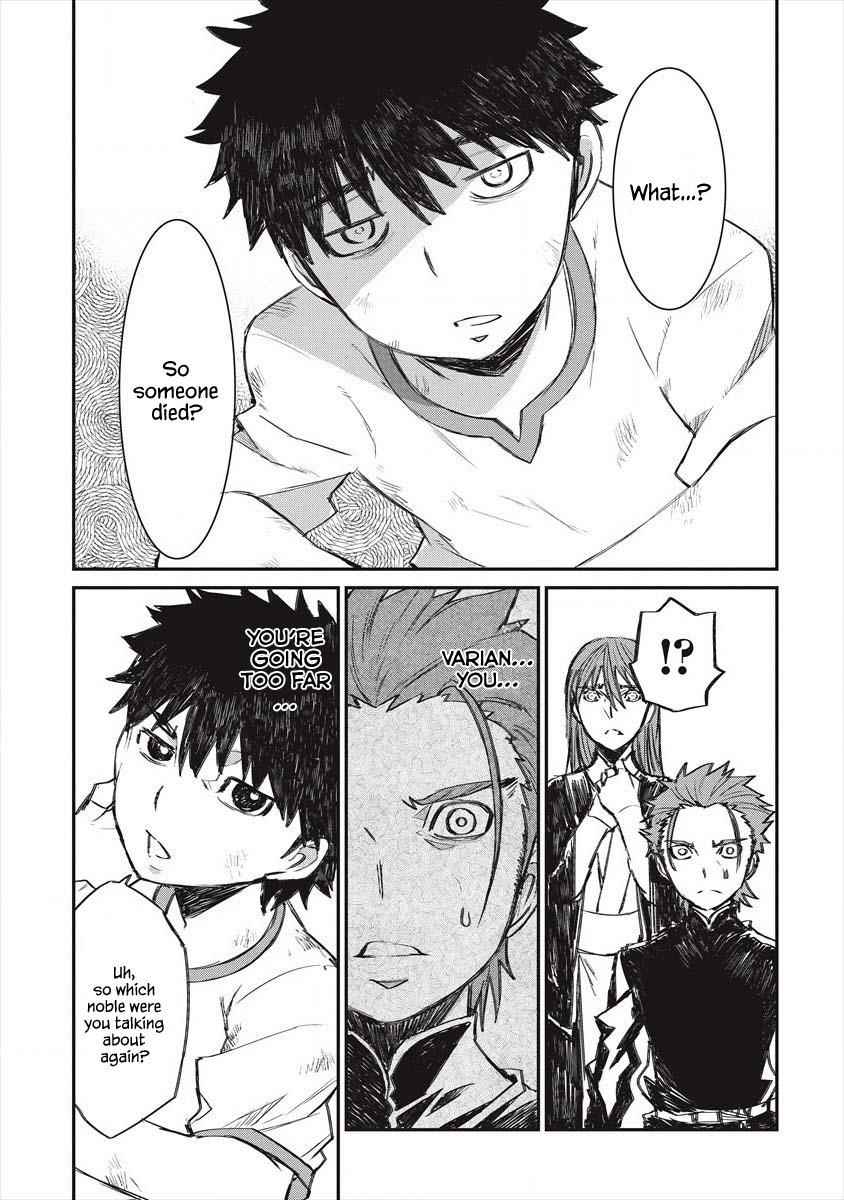 Lion Coeur Senki Chapter 22 - Page 3