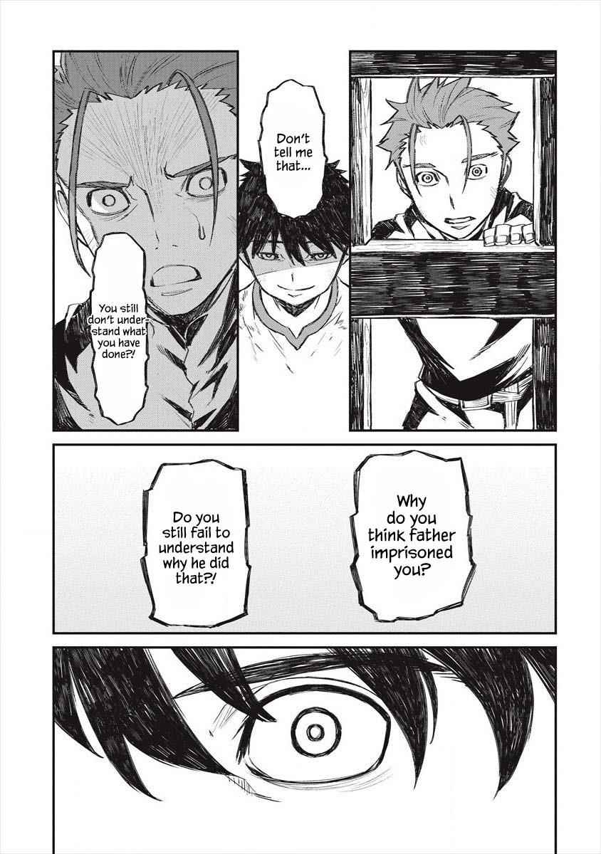 Lion Coeur Senki Chapter 22 - Page 5