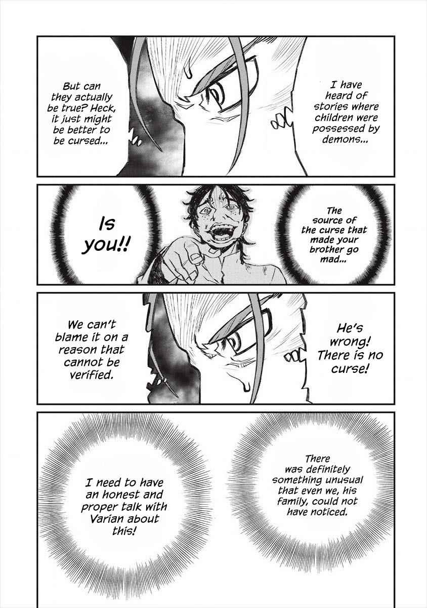 Lion Coeur Senki Chapter 22 - Page 7