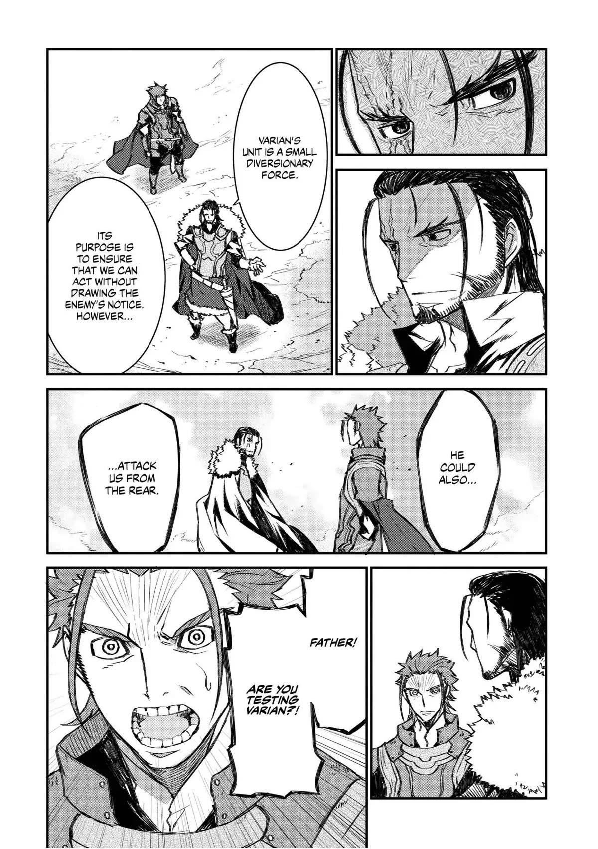 Lion Coeur Senki Chapter 23 - Page 18