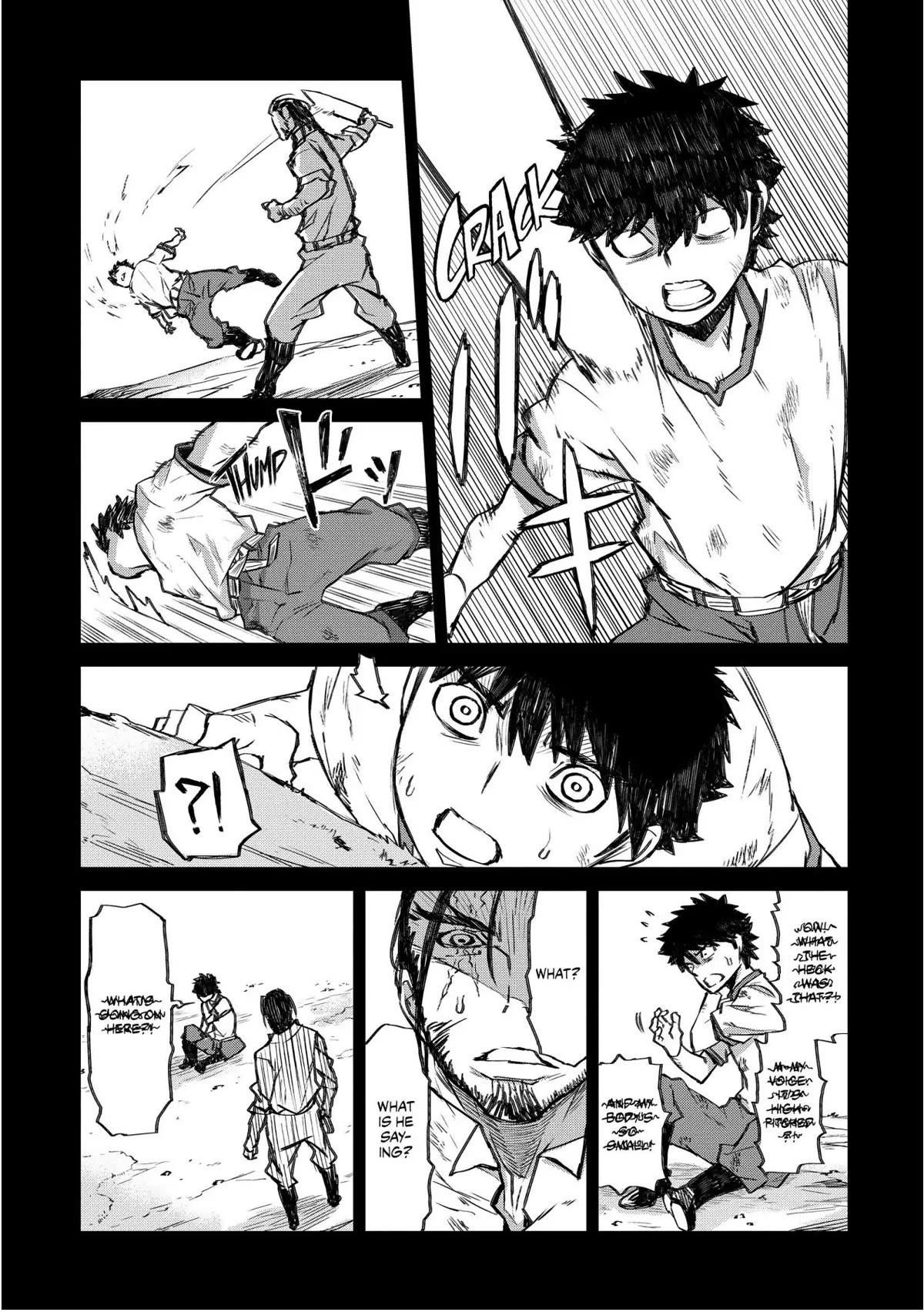 Lion Coeur Senki Chapter 23 - Page 3