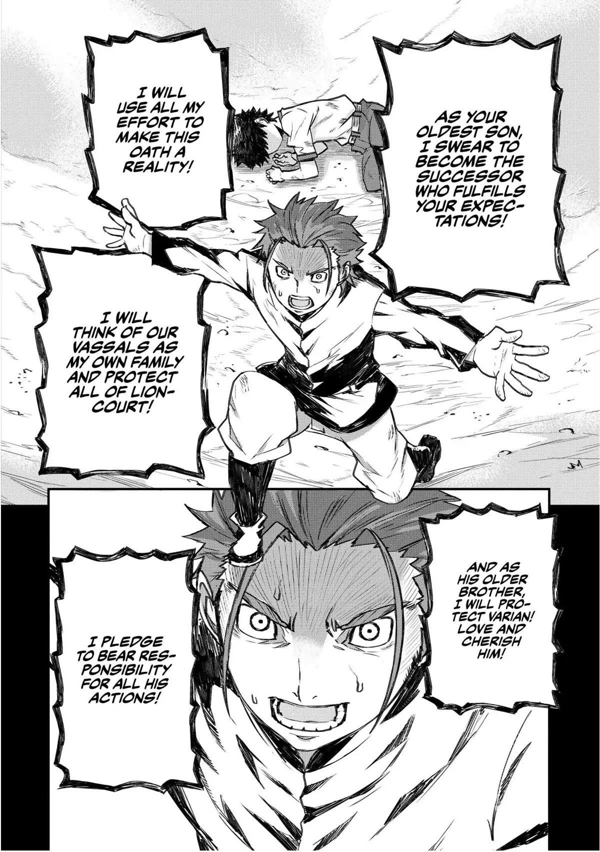 Lion Coeur Senki Chapter 23 - Page 8