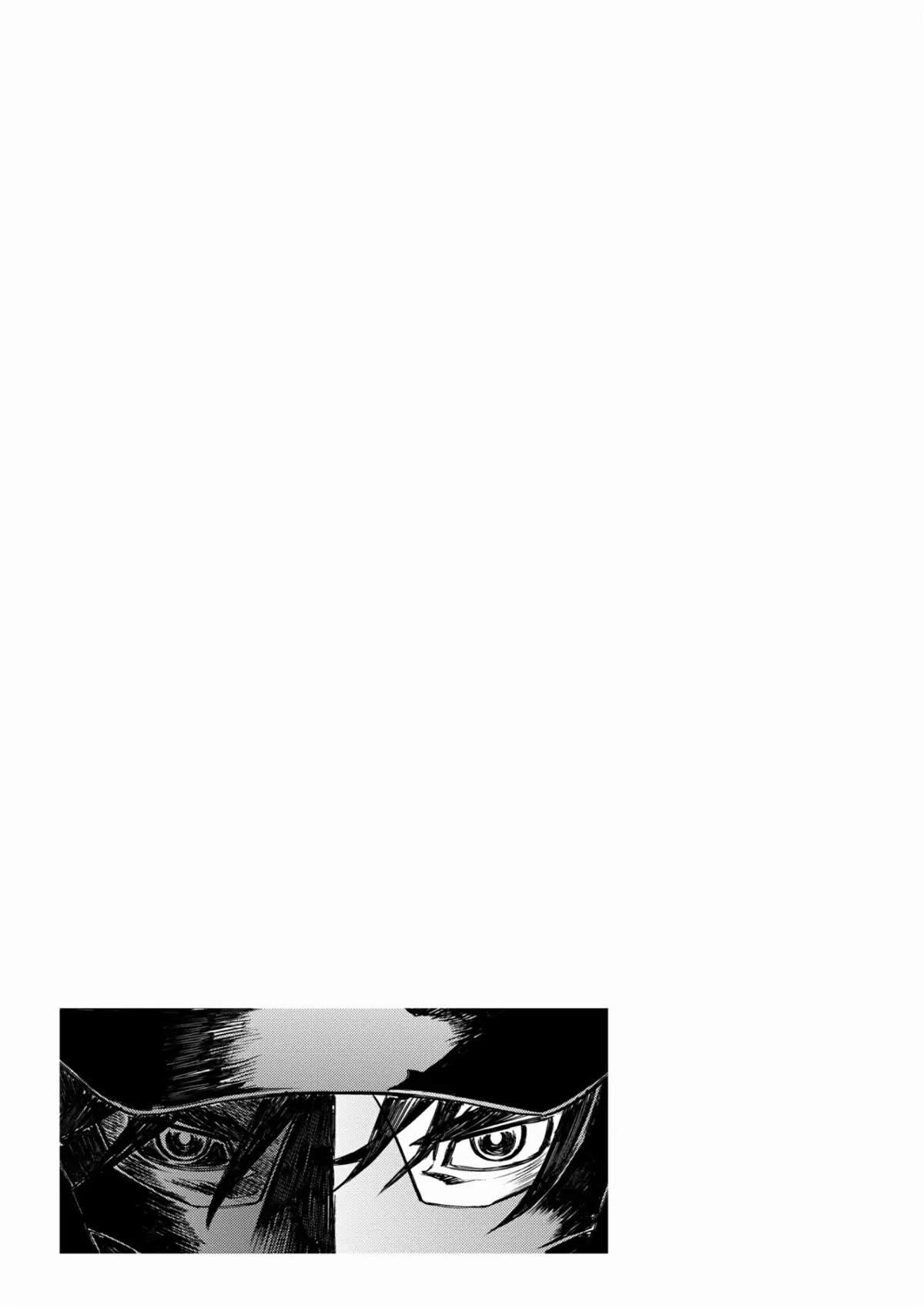 Lion Coeur Senki Chapter 25 - Page 25