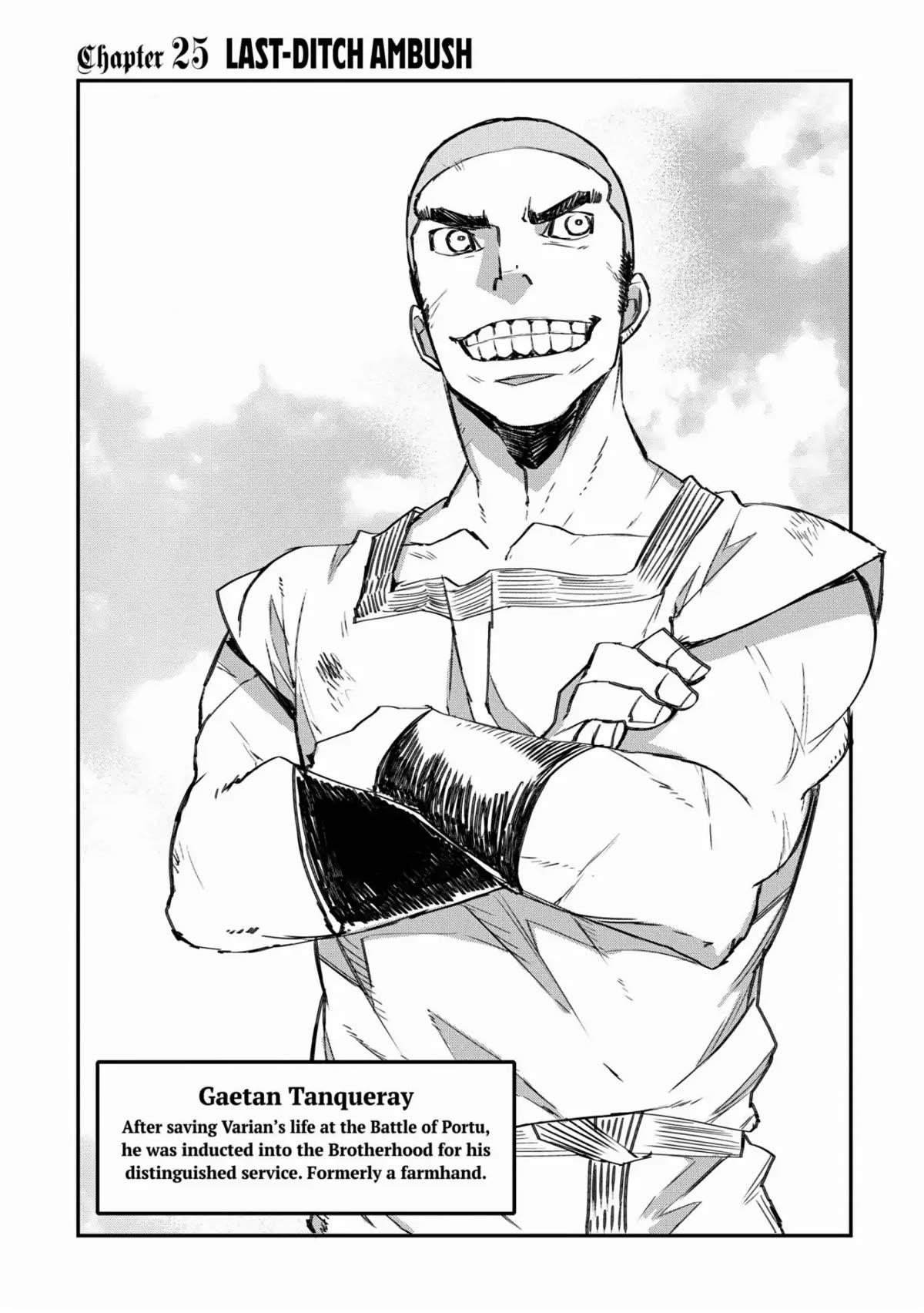 Lion Coeur Senki Chapter 25 - Page 3