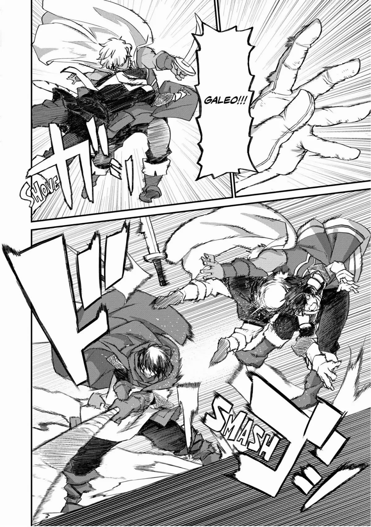 Lion Coeur Senki Chapter 26 - Page 18