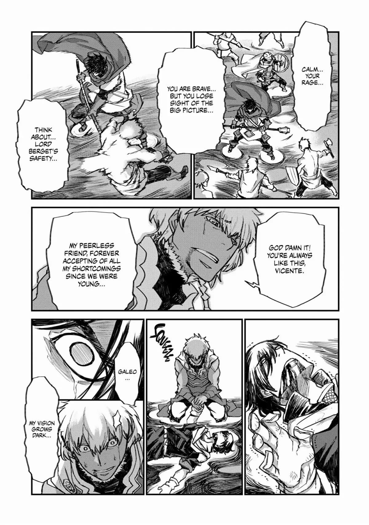 Lion Coeur Senki Chapter 26 - Page 21